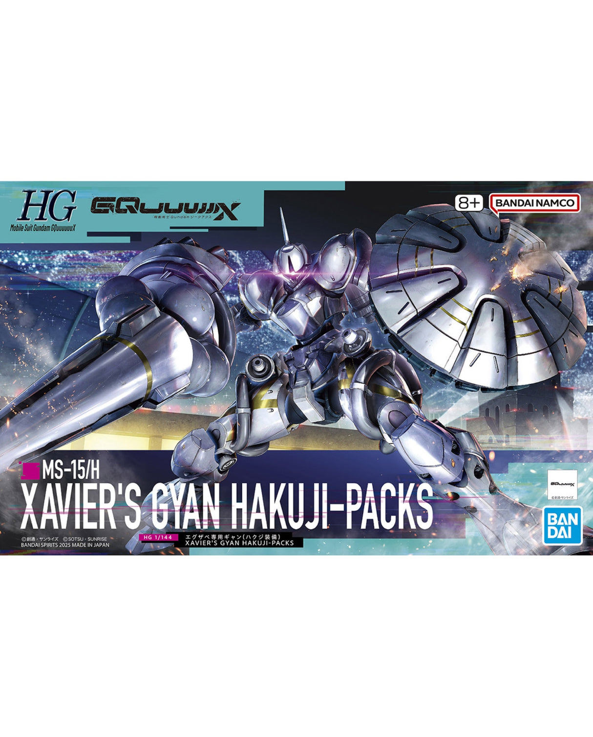 HG Xaviers Gyan Hakuji - Packs