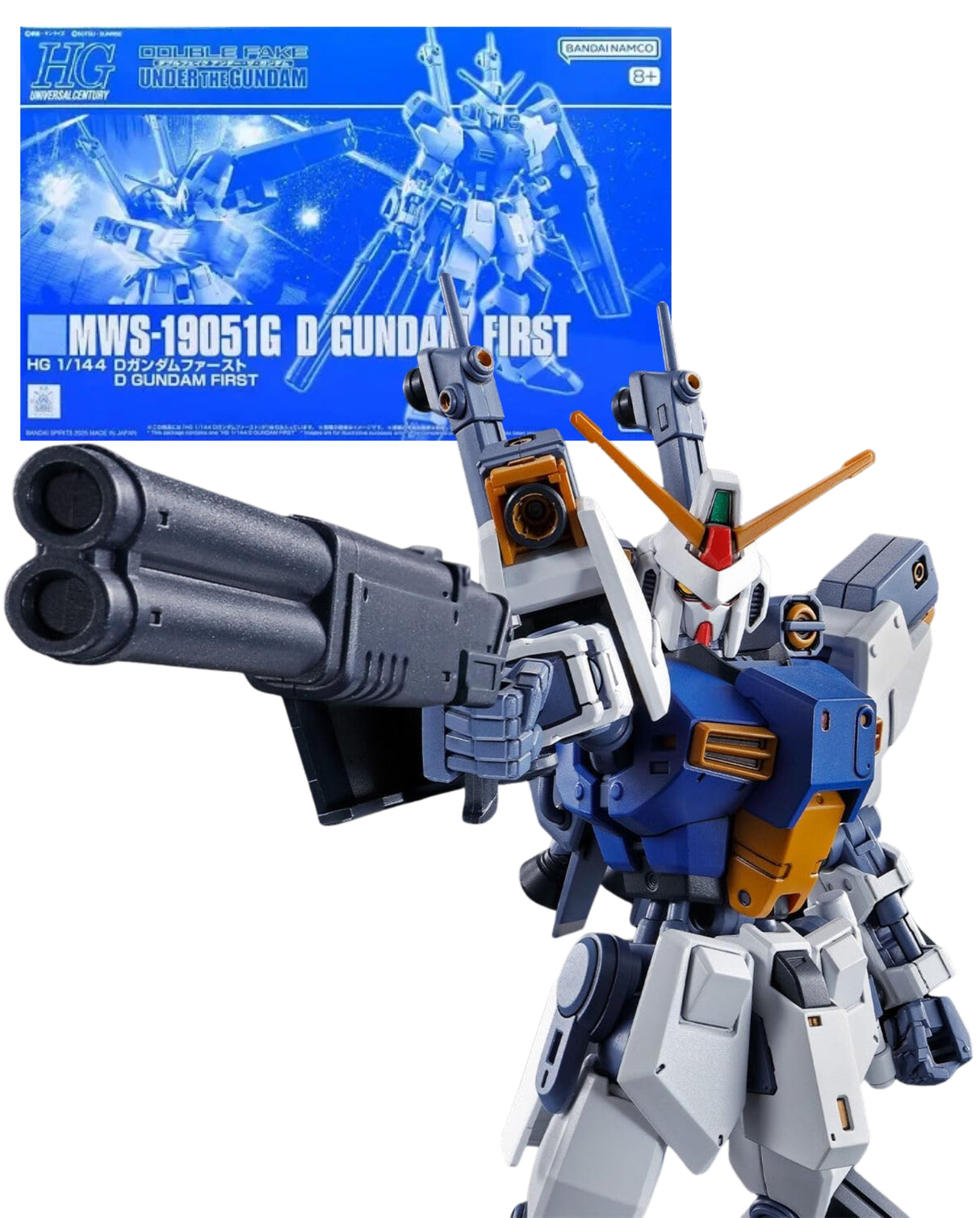 HG 1/144 D Gundam First