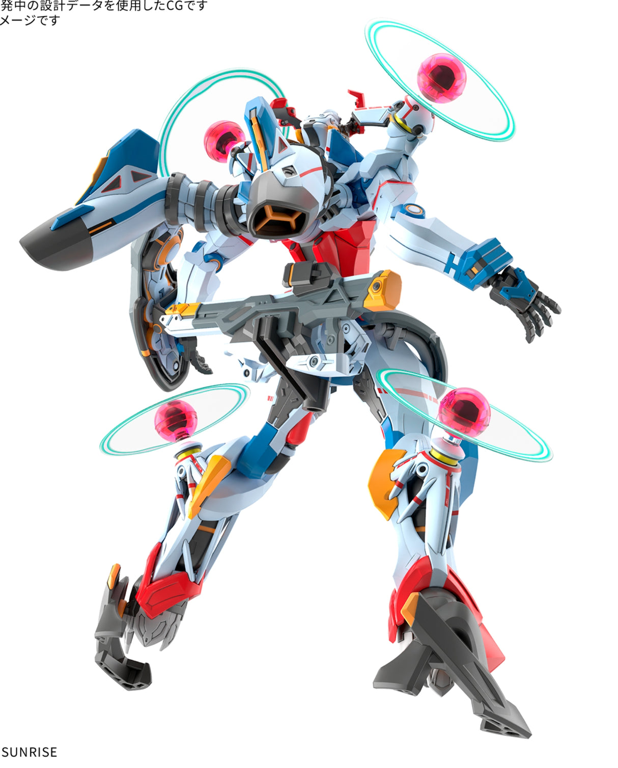 HG 1/144 GQuuuuuuX (Endymion Unit Awakened) - PRE ORDER