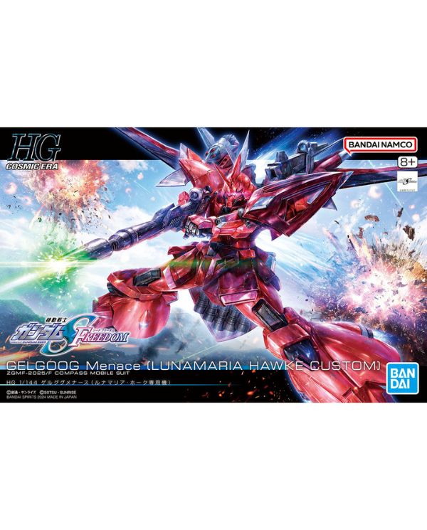 HG 1/144 Gelgoog Menace (Lunamaria Hawke's custom machine)