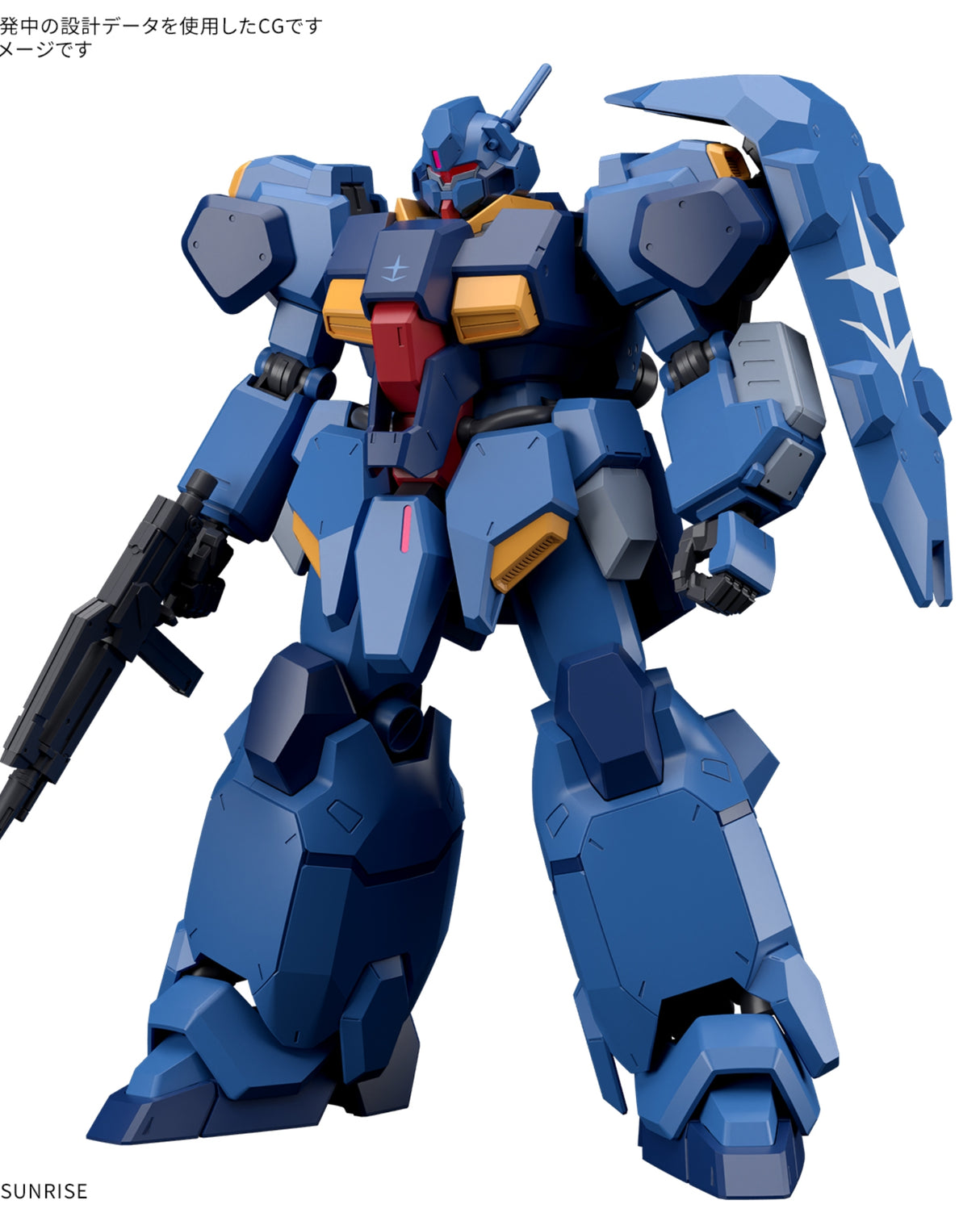 HG 1/144 Gustav Karl Type 00 - PRE ORDER
