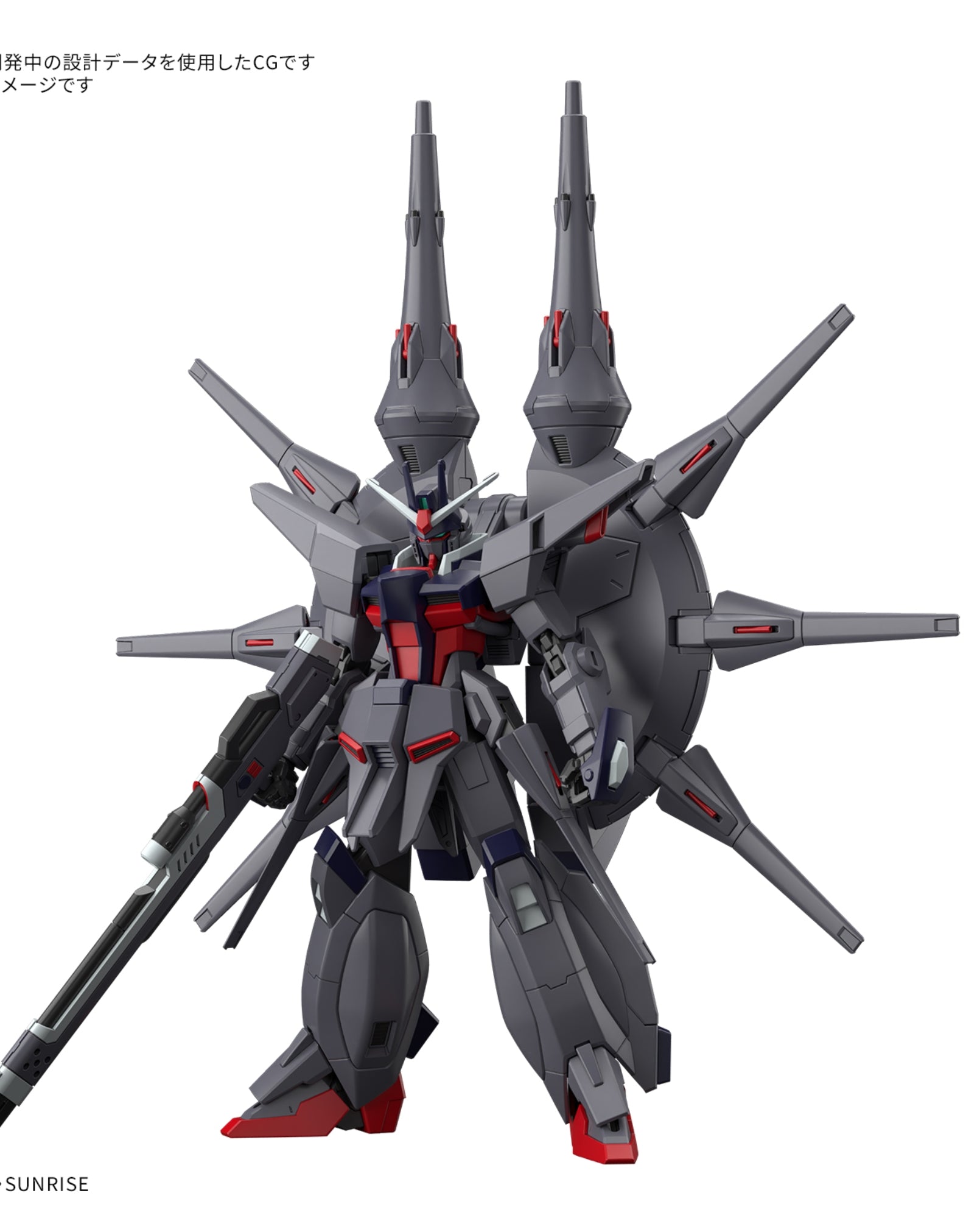 HG 1/144 Legend Gundam – Union Gundam