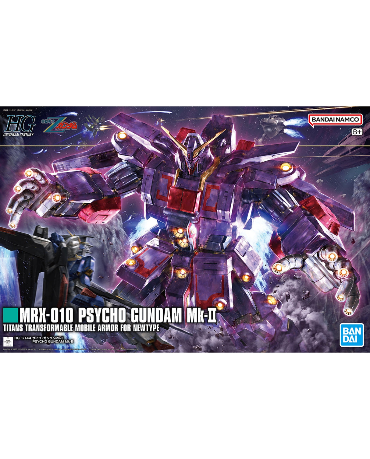 HG 1/144 Psycho Gundam Mk-II