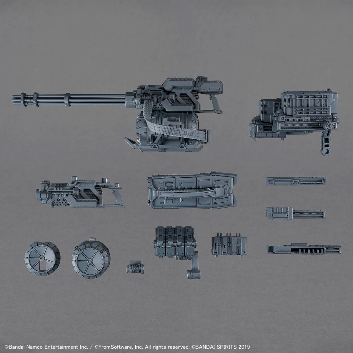 30MM Optional Parts Set ARMORED CORE Ⅵ FIRES OF RUBICON WEAPON SET 04