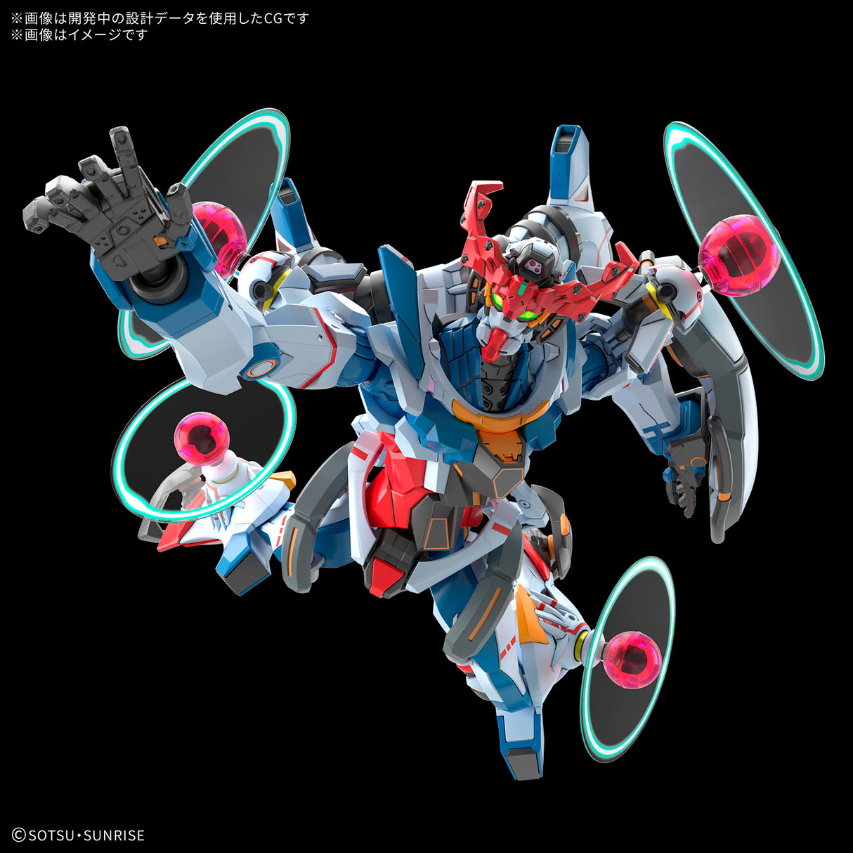 HG 1/144 GQuuuuuuX (Endymion Unit Awakened) - PRE ORDER