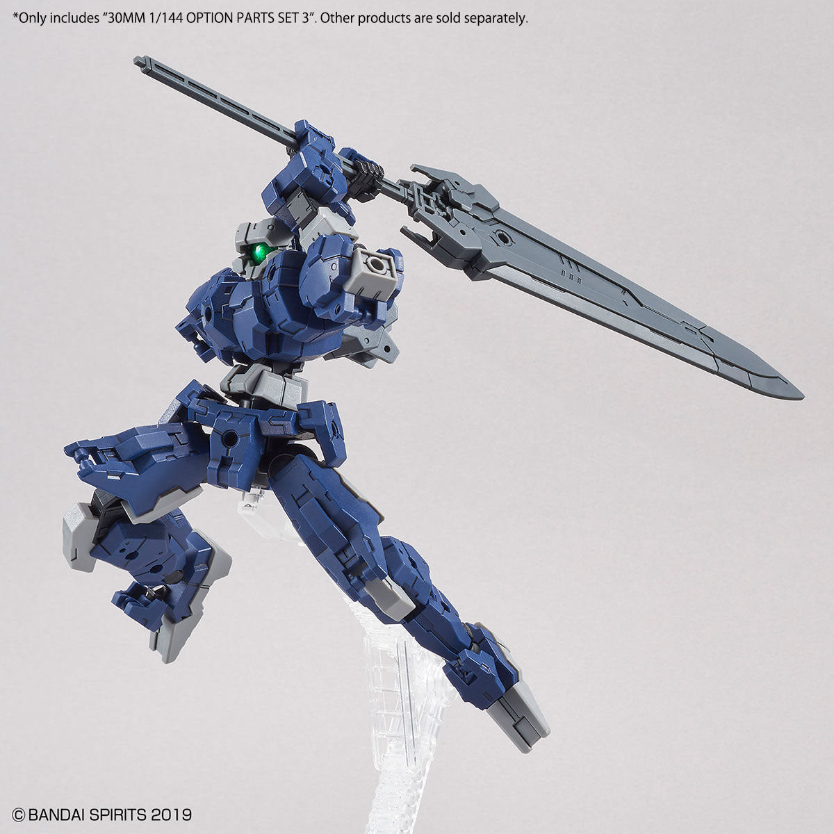 30mm Option Parts Set 3