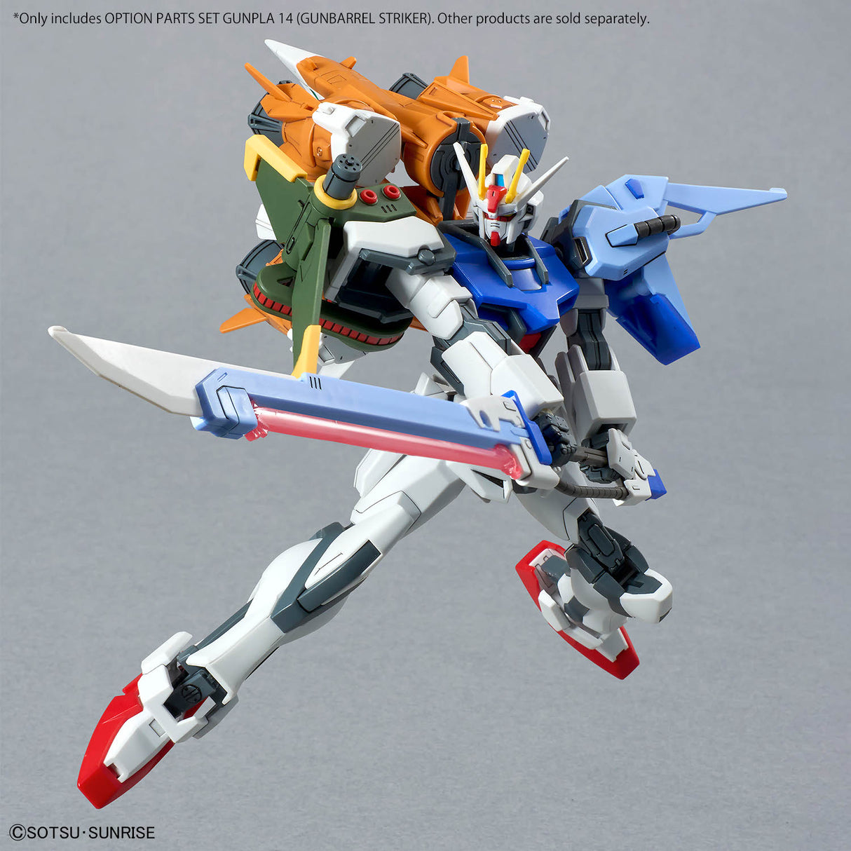 Option Parts Set Gunpla 14 Gun Barrel Striker