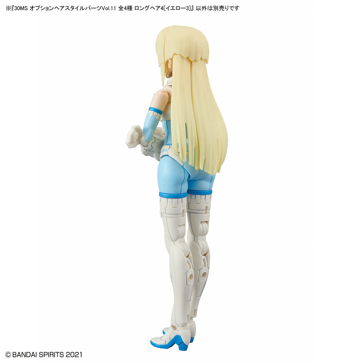 30MS OP Hair Style Part Vol 11 All 4 Styles