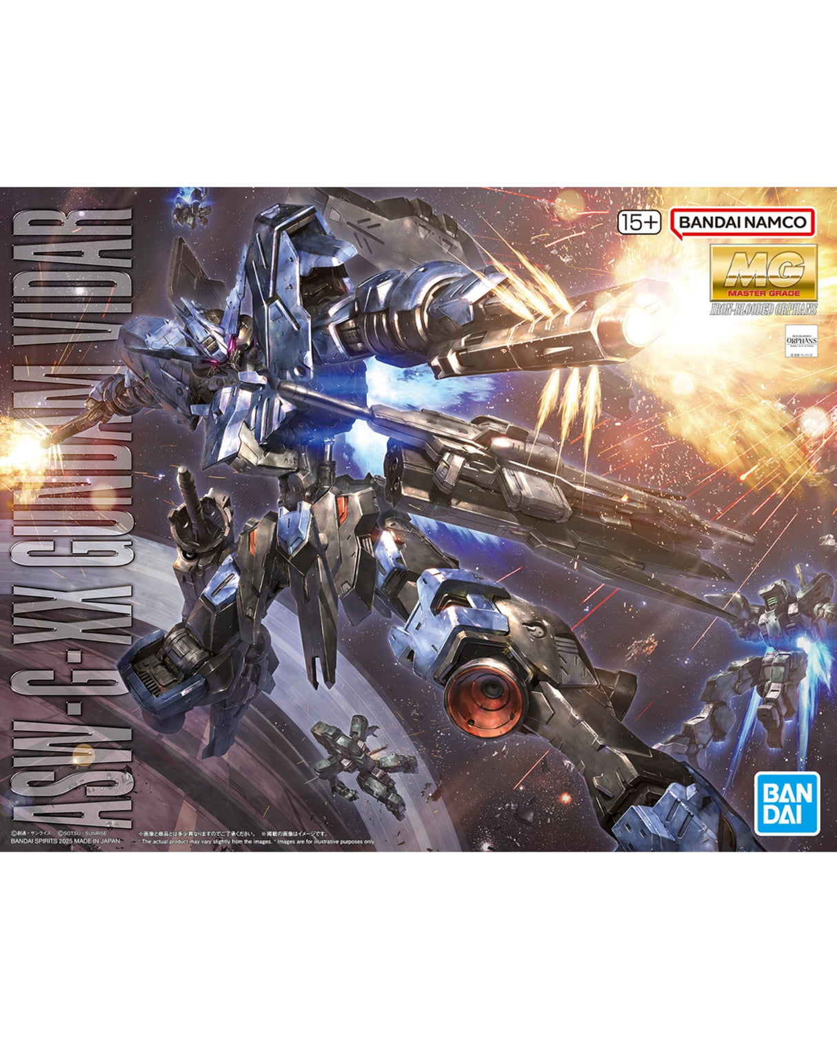 MG 1/100 Gundam Vidar