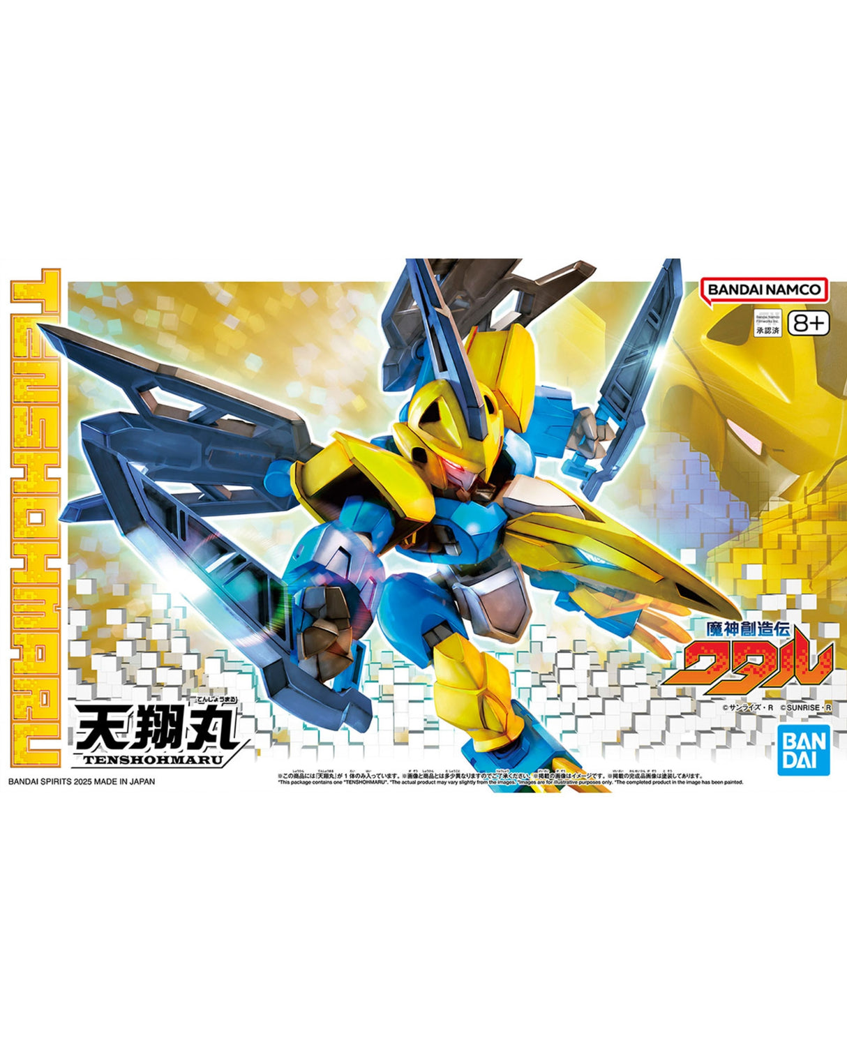 Mashin Creator Wataru Tenshohmaru