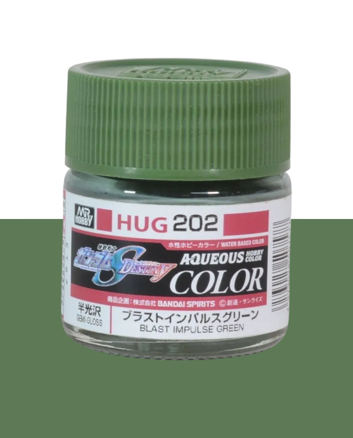 Mr Hobby Aqueous Gundam Color - Blast Impulse Green 10ml