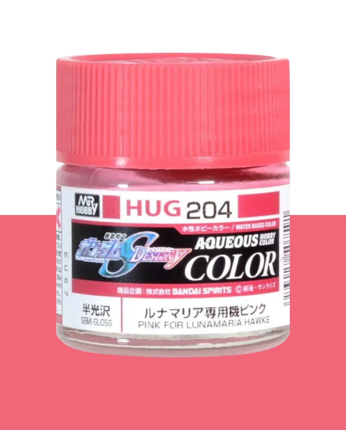 Mr Hobby Aqueous Gundam Color - Pink For Lunamaria Hawke 10ml