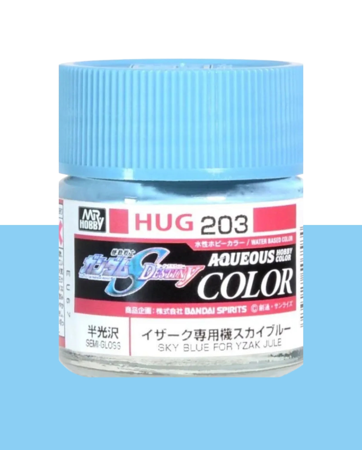 Mr Hobby Aqueous Gundam Color - Sky Blue for Yzak Jule 10ml