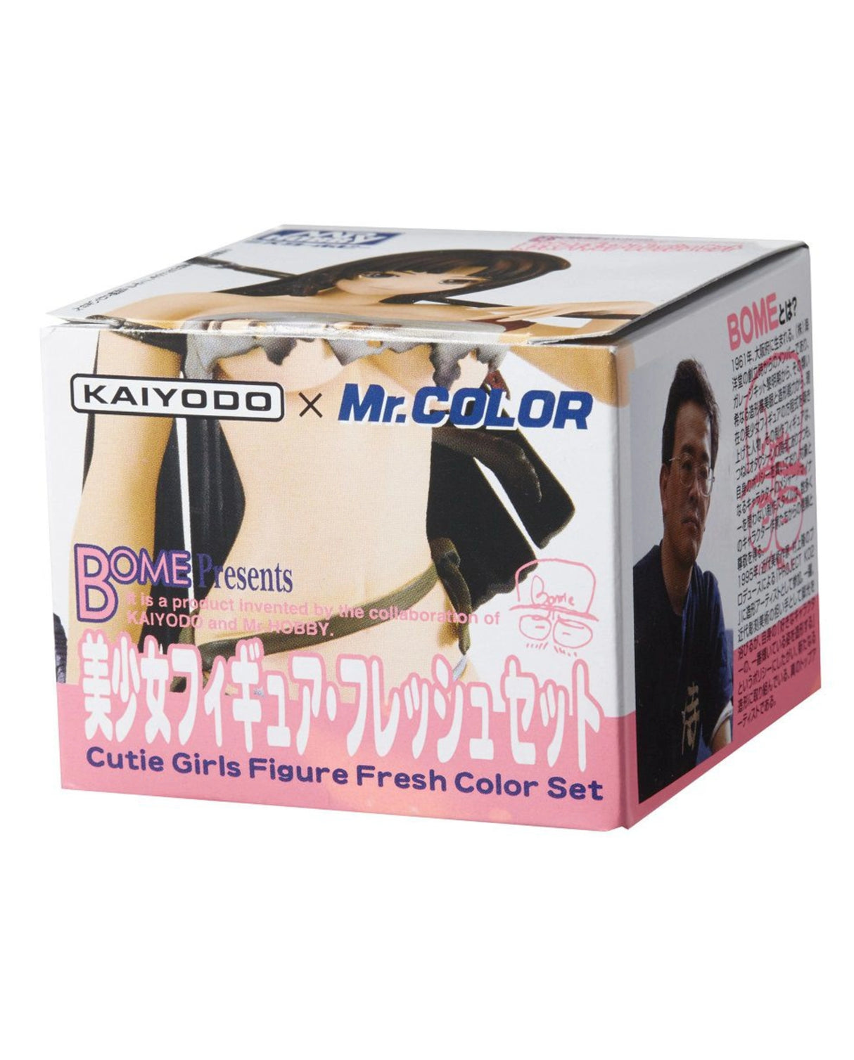 Mr Color Fresh Color Set for Figures