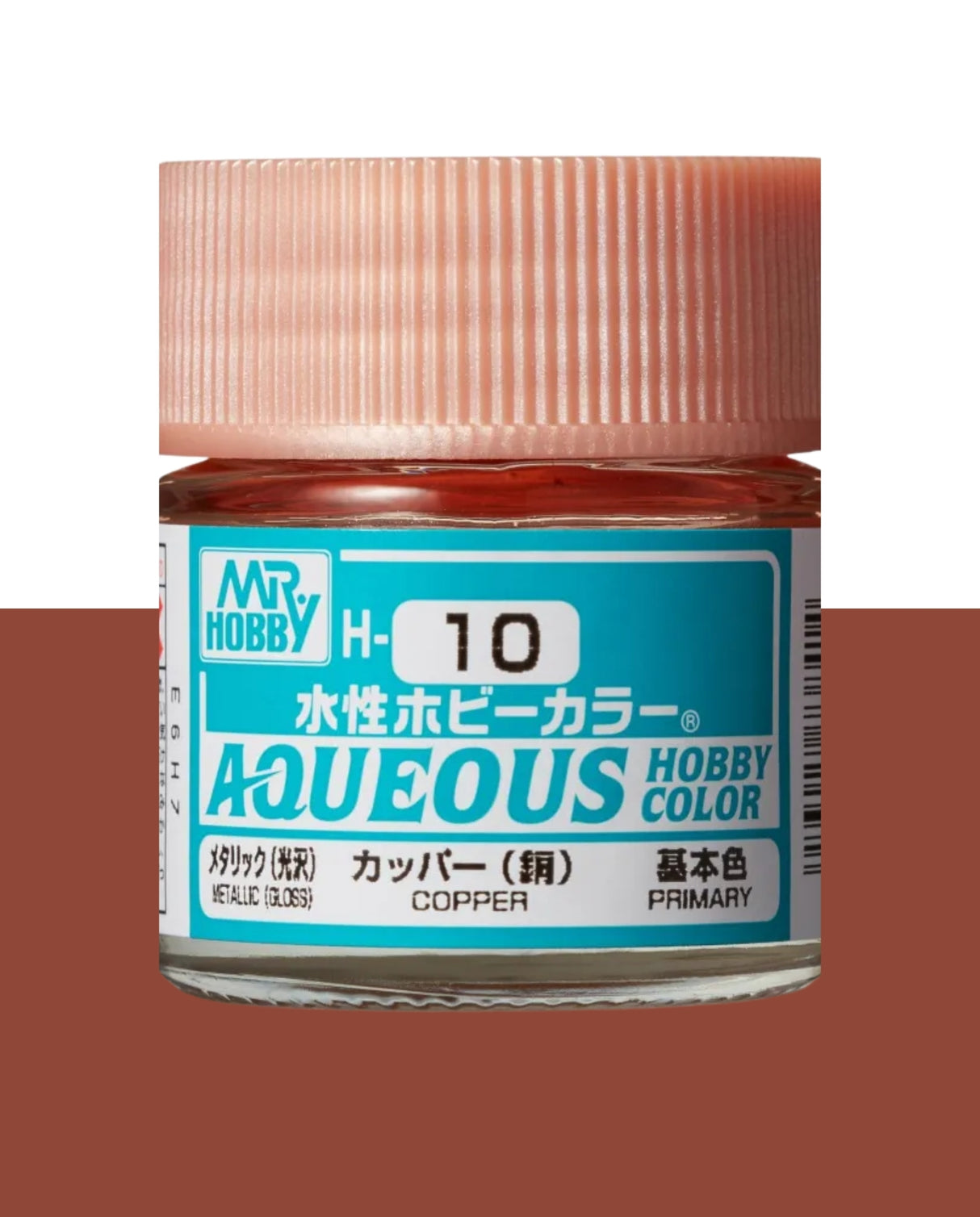 Mr Hobby Aqueous Colour - Copper 10ml