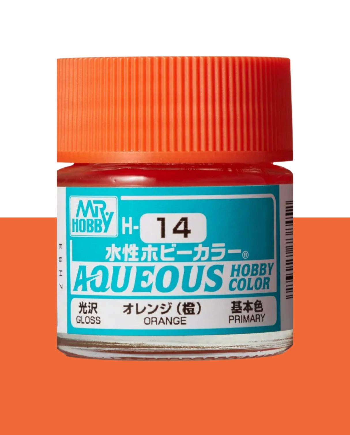 Mr Hobby Aqueous Colour - Orange 10ml