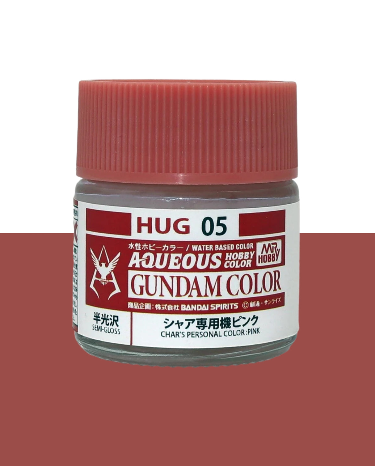 Mr Hobby Aqueous Gundam Colour - Char Aznable - Pink 10ml