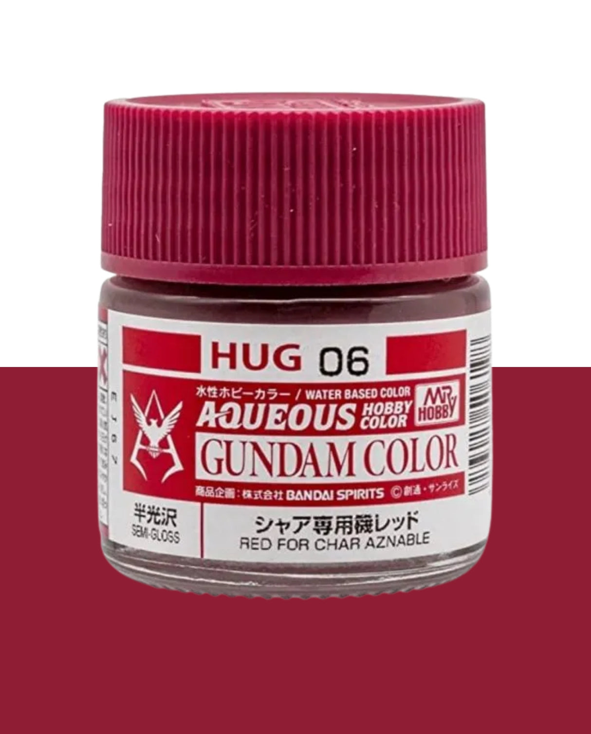 Mr Hobby Aqueous Gundam Colour - Char Aznable - Red 10ml