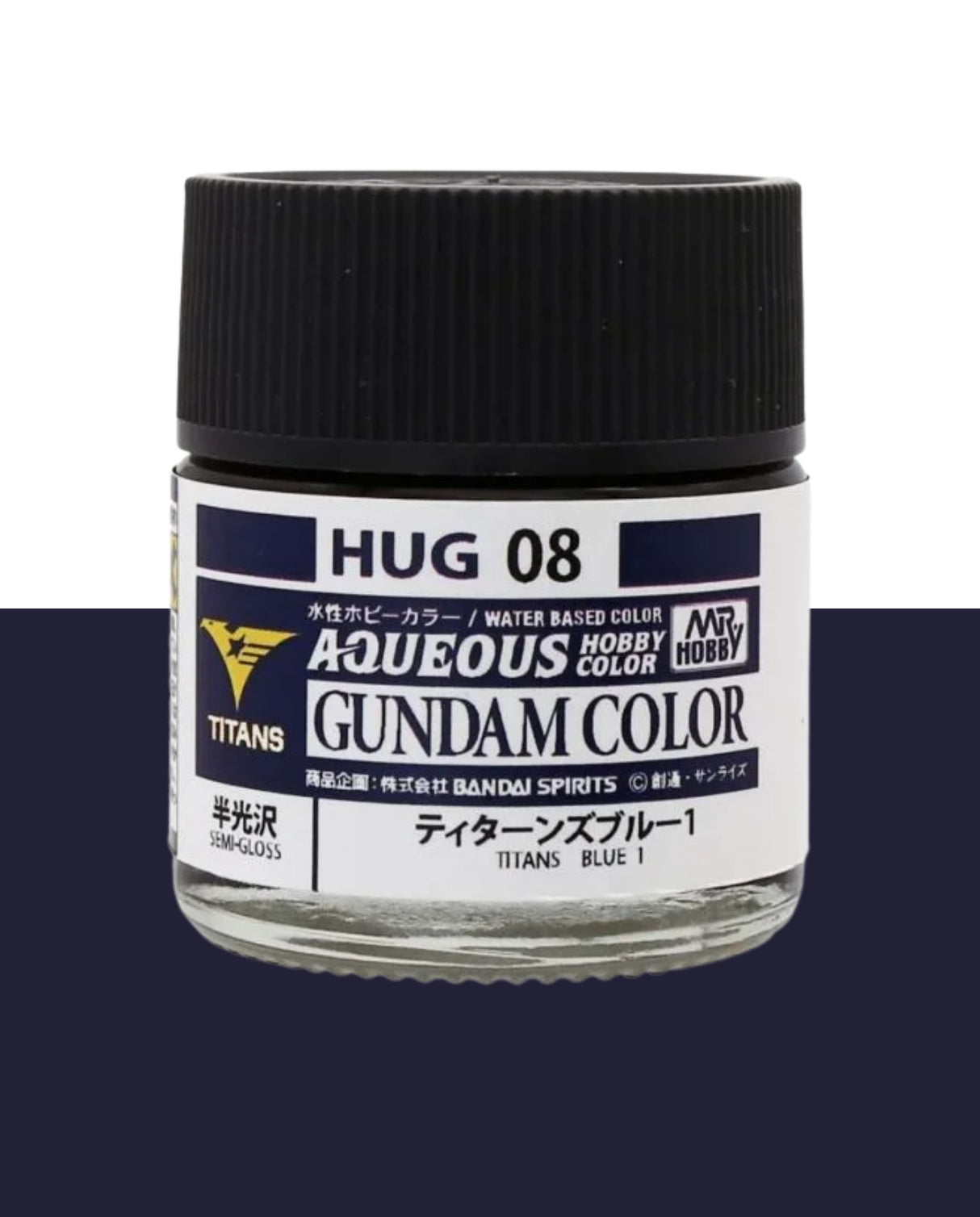 Mr Hobby Aqueous Gundam Colour - Titans Blue 10ml