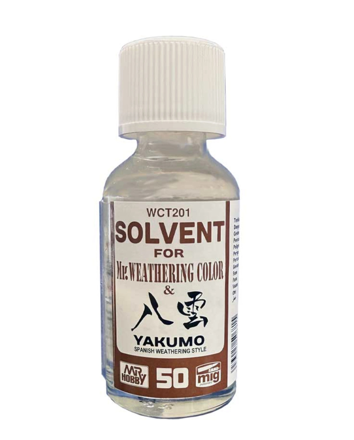 Mr Hobby Mr Weathering Colour Thinner 50ml