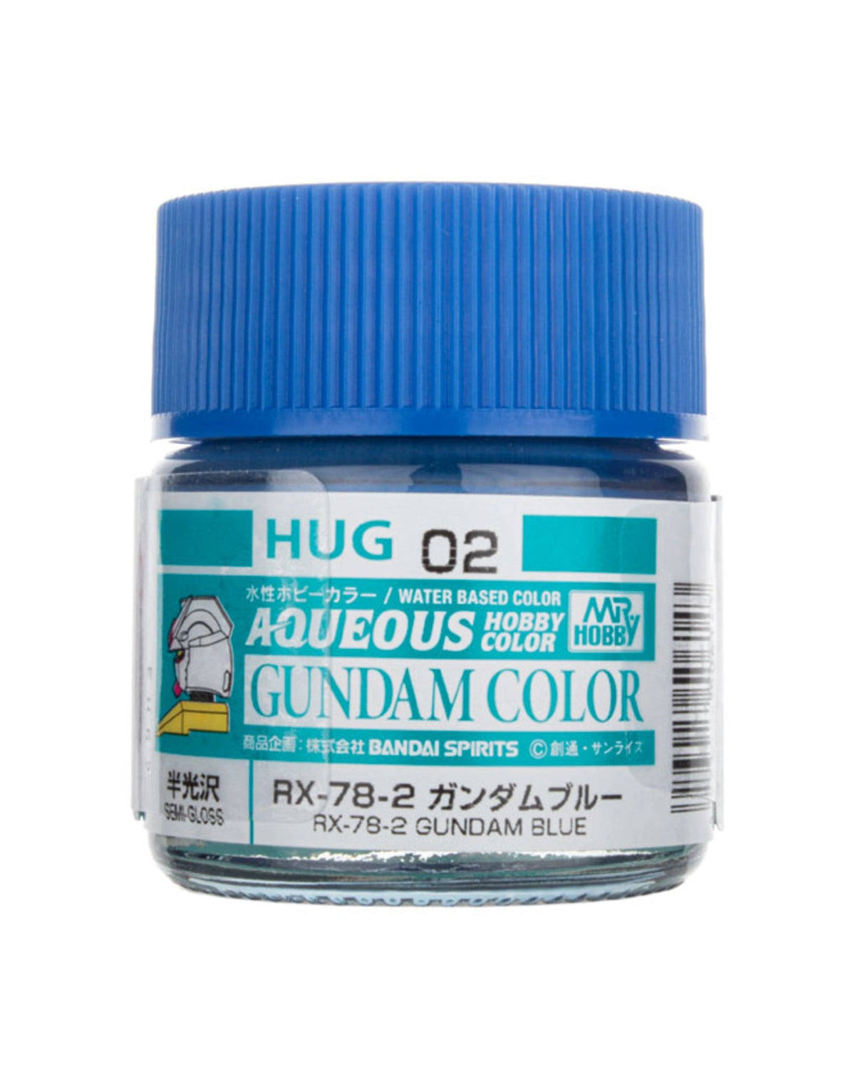 Mr Hobby Aqueous Gundam Colour - RX-78-2 - Blue 10ml