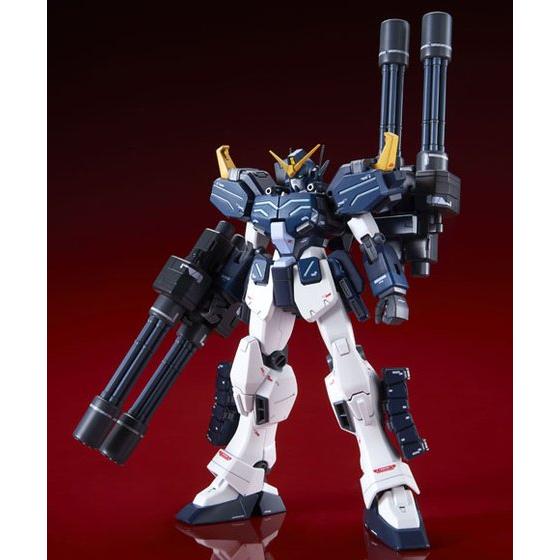 MG 1/100 Gundam Heavyarms Custom EW