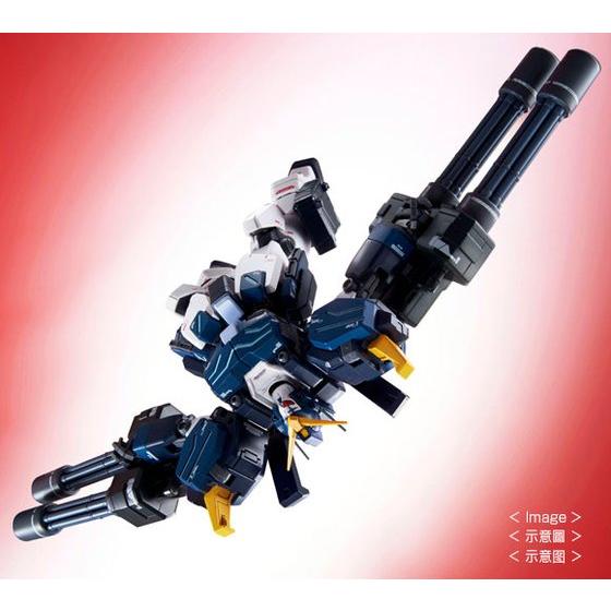 MG 1/100 Gundam Heavyarms Custom EW