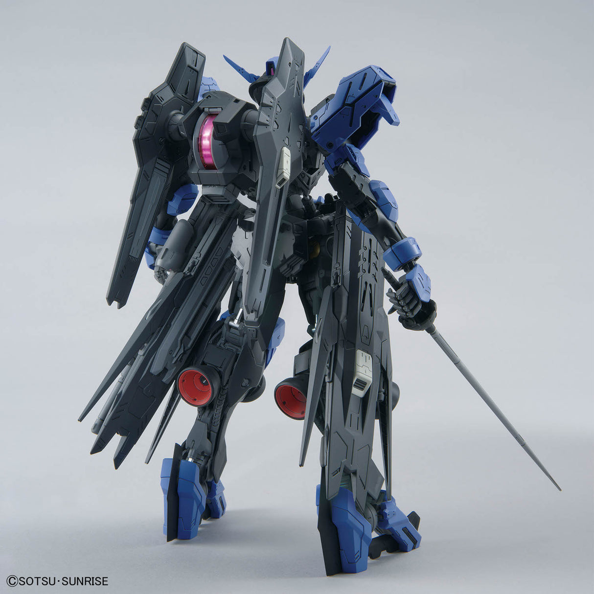 MG 1/100 Gundam Vidar