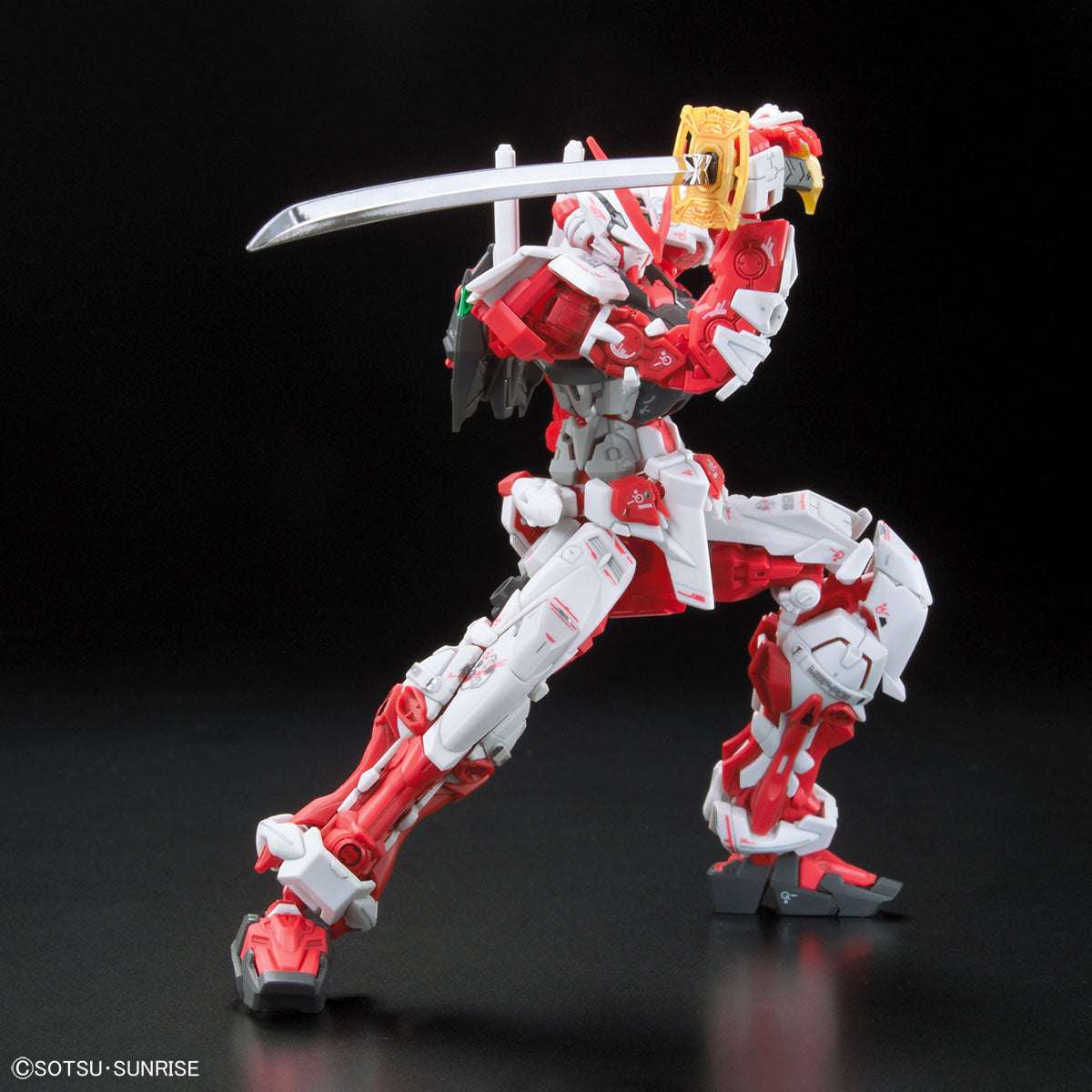 RG 1/144 Gundam Astray Red Frame MBF-P02