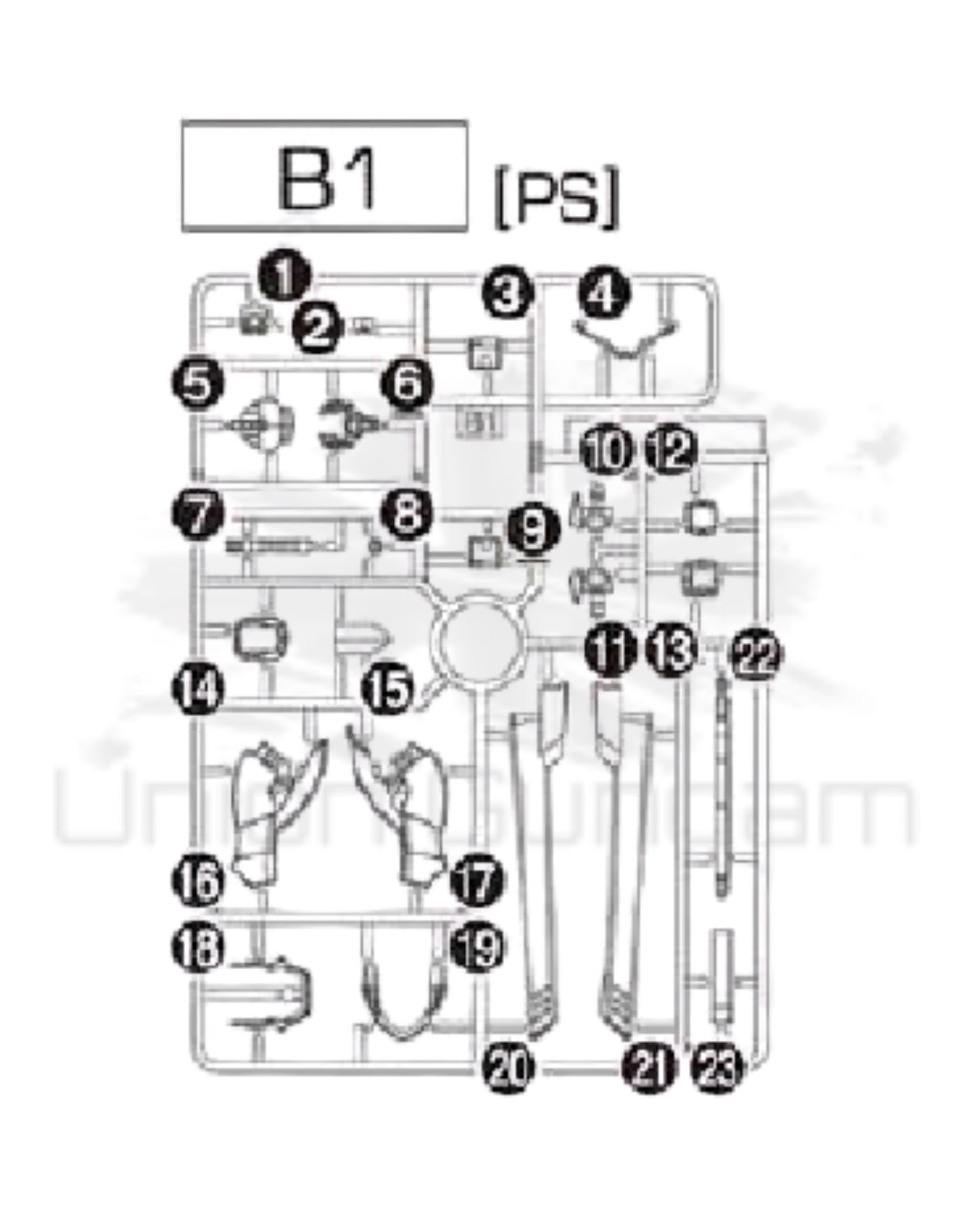 PART - HG 1/144 Rising Freedom Gundam - Runner B1