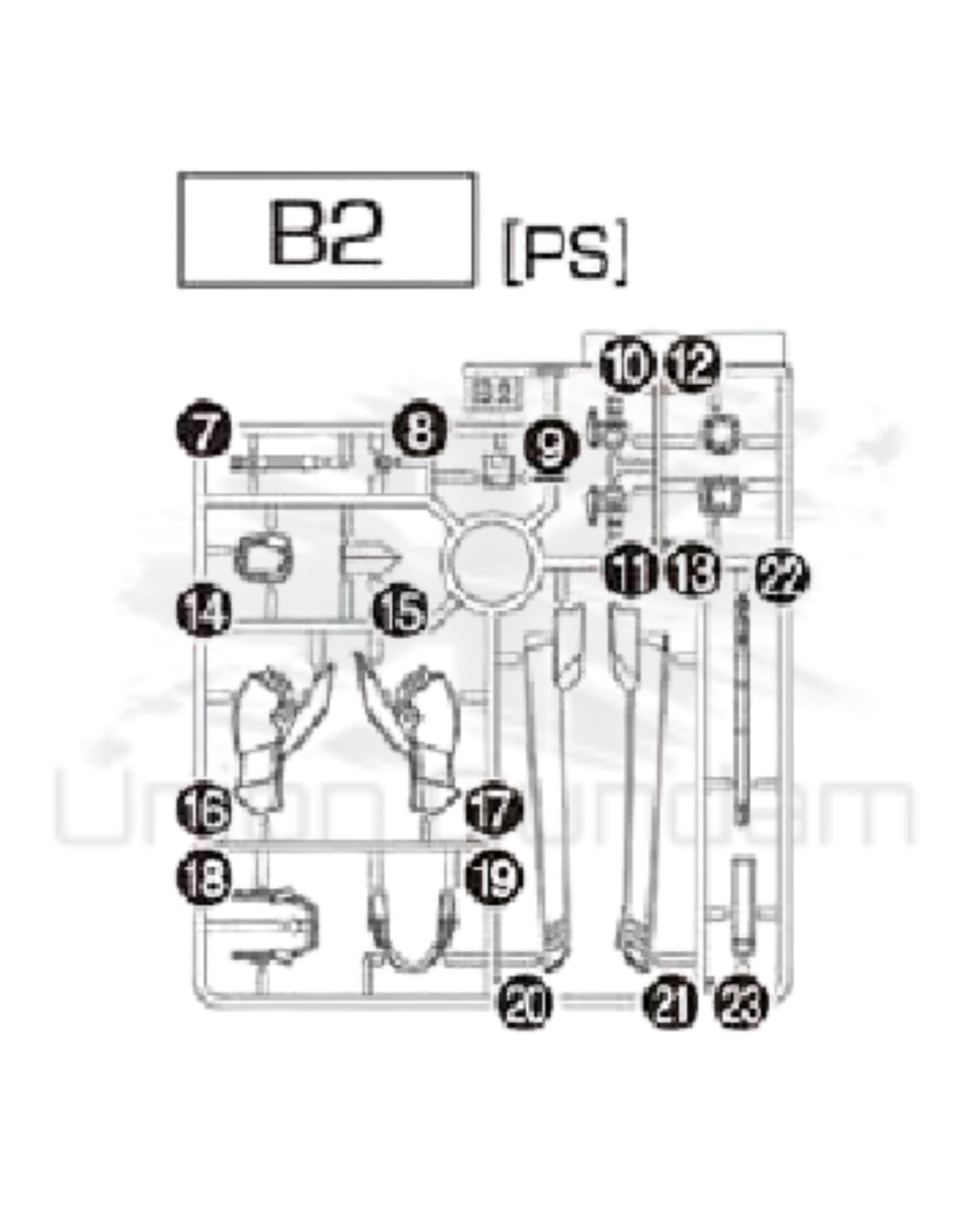 PART - HG 1/144 Rising Freedom Gundam - Runner B2