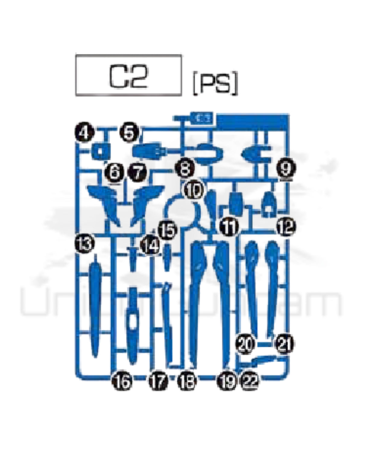 PART - HG 1/144 Rising Freedom Gundam - Runner C2