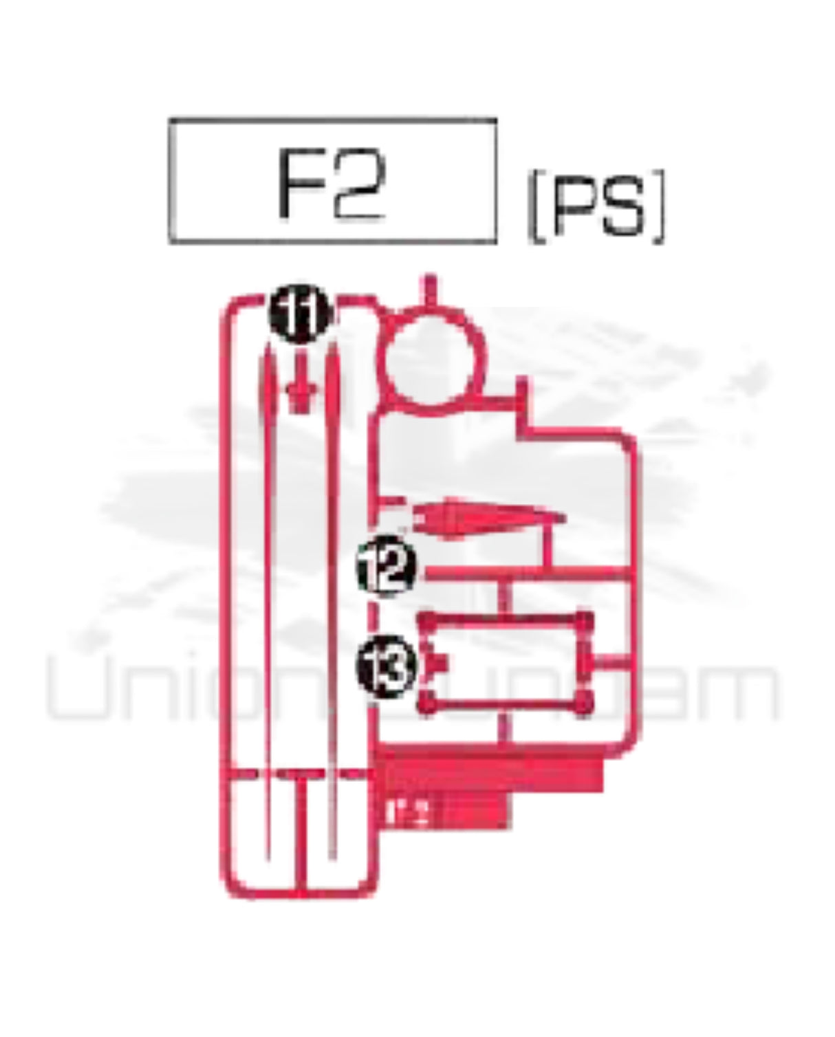 PART - HG 1/144 Rising Freedom Gundam - Runner F2