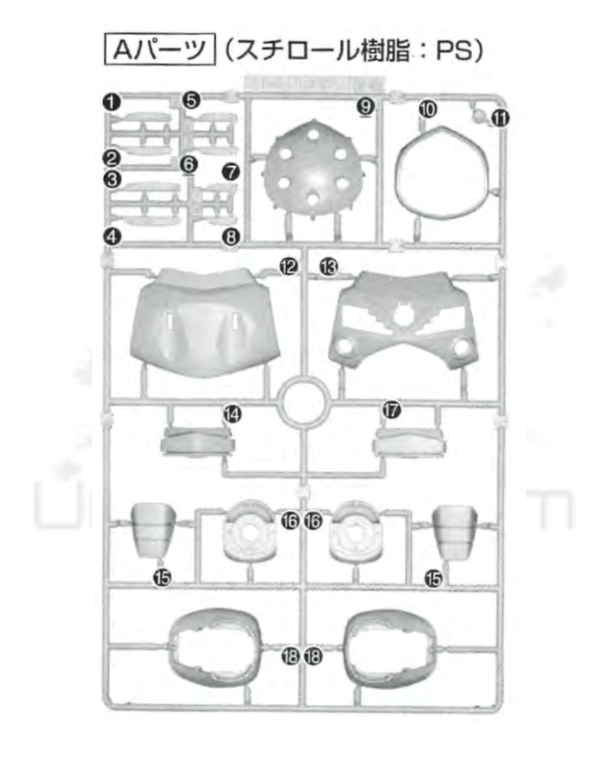 PART - MG MSM-07 Z'Gok Char's Custom - Runner A