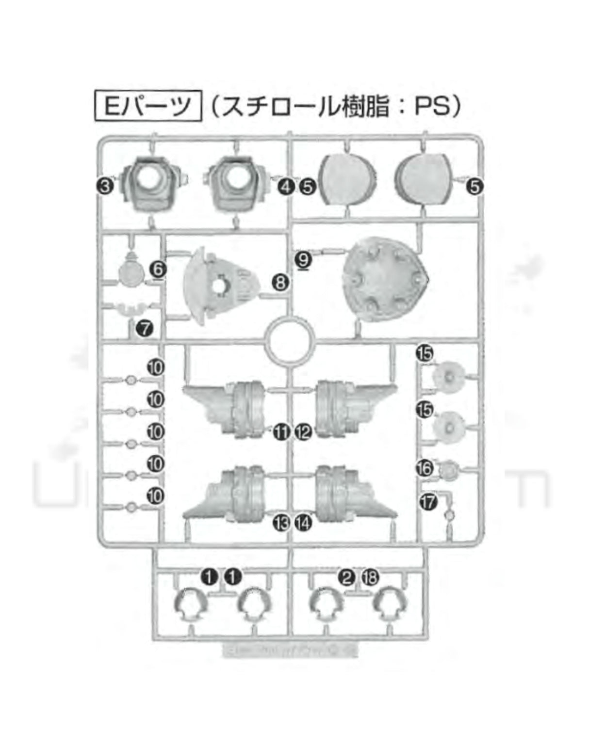 PART - MG MSM-07 Z'Gok Char's Custom - Runner E