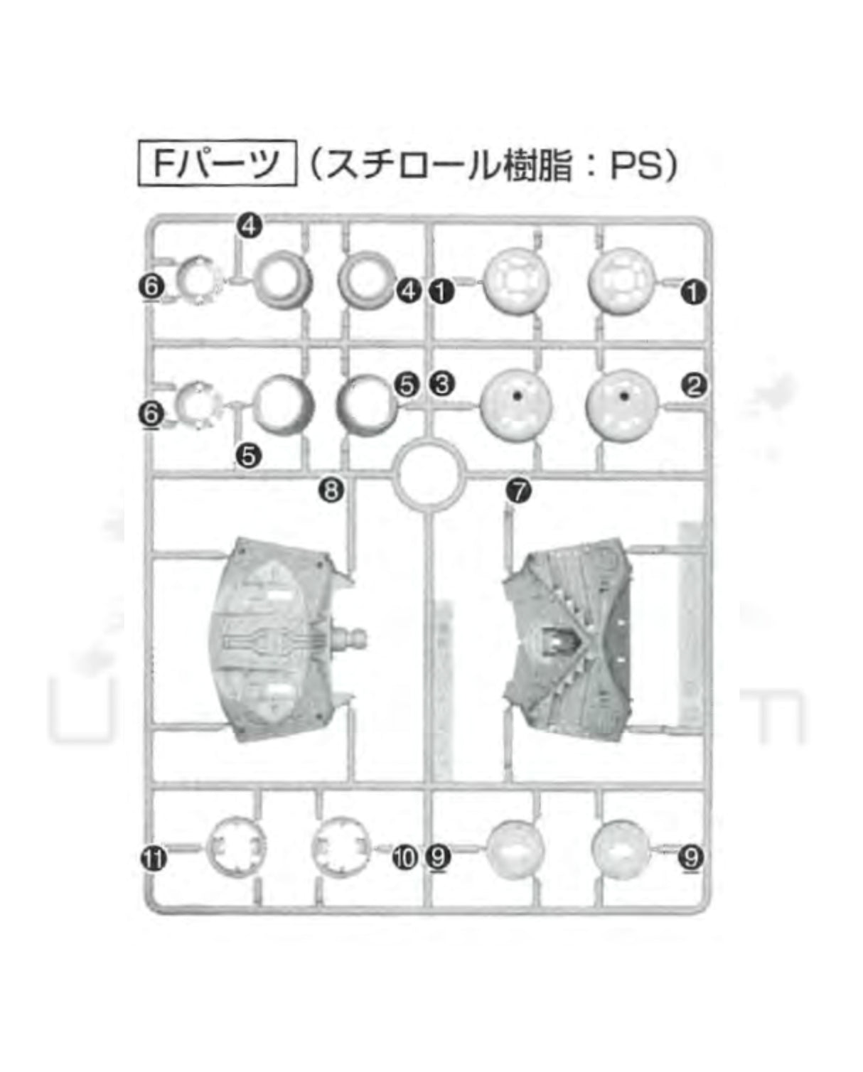 PART - MG MSM-07 Z'Gok Char's Custom - Runner F