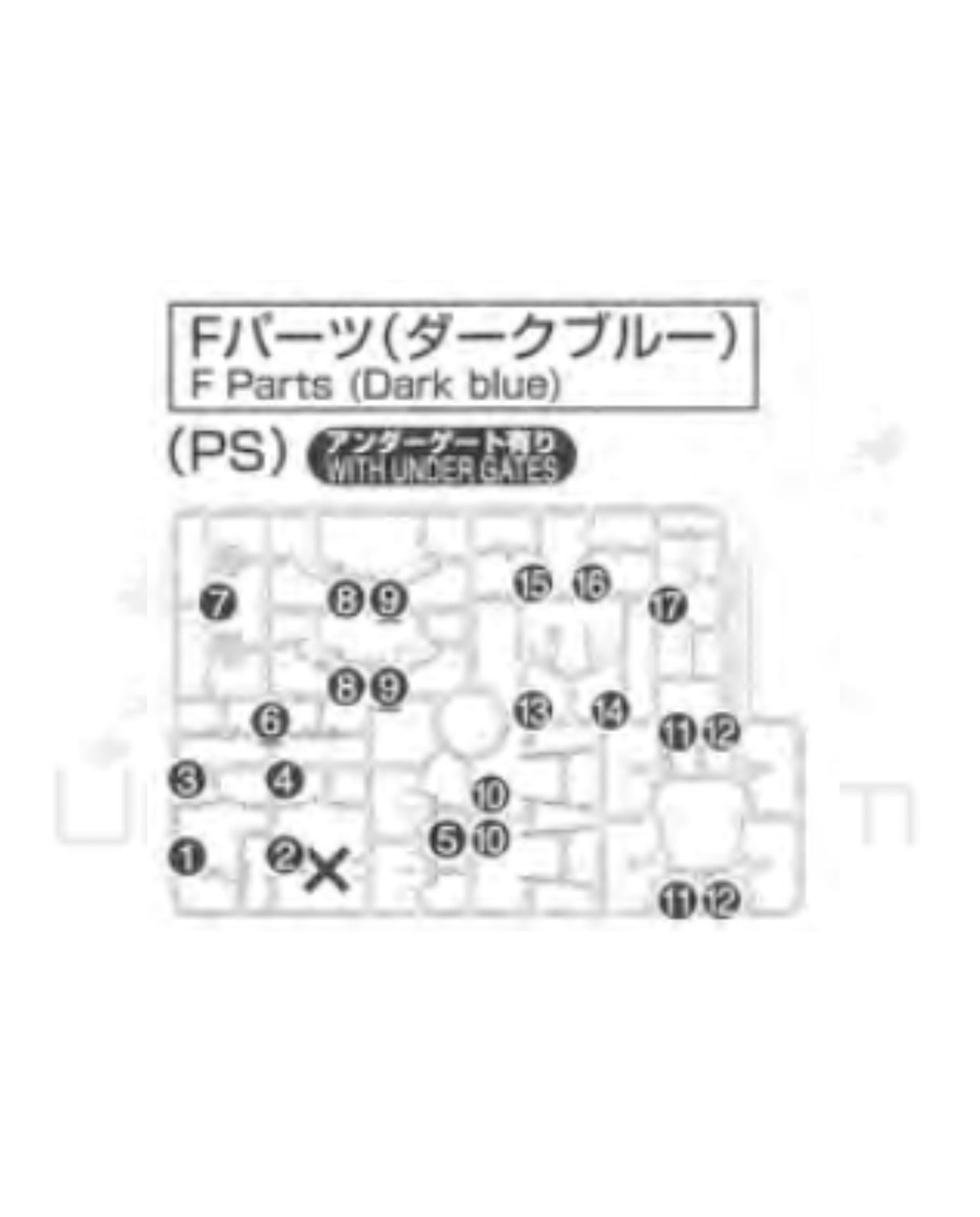 PART - RG Gundam Unicorn Banshee Norn 1/144 - Runner F