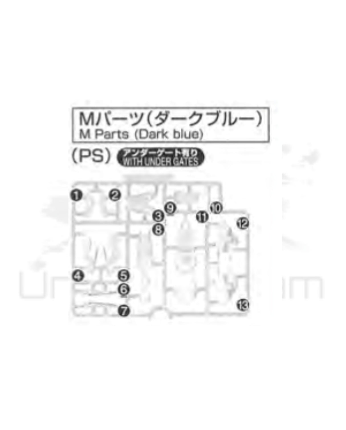 PART - RG Gundam Unicorn Banshee Norn 1/144 - Runner M