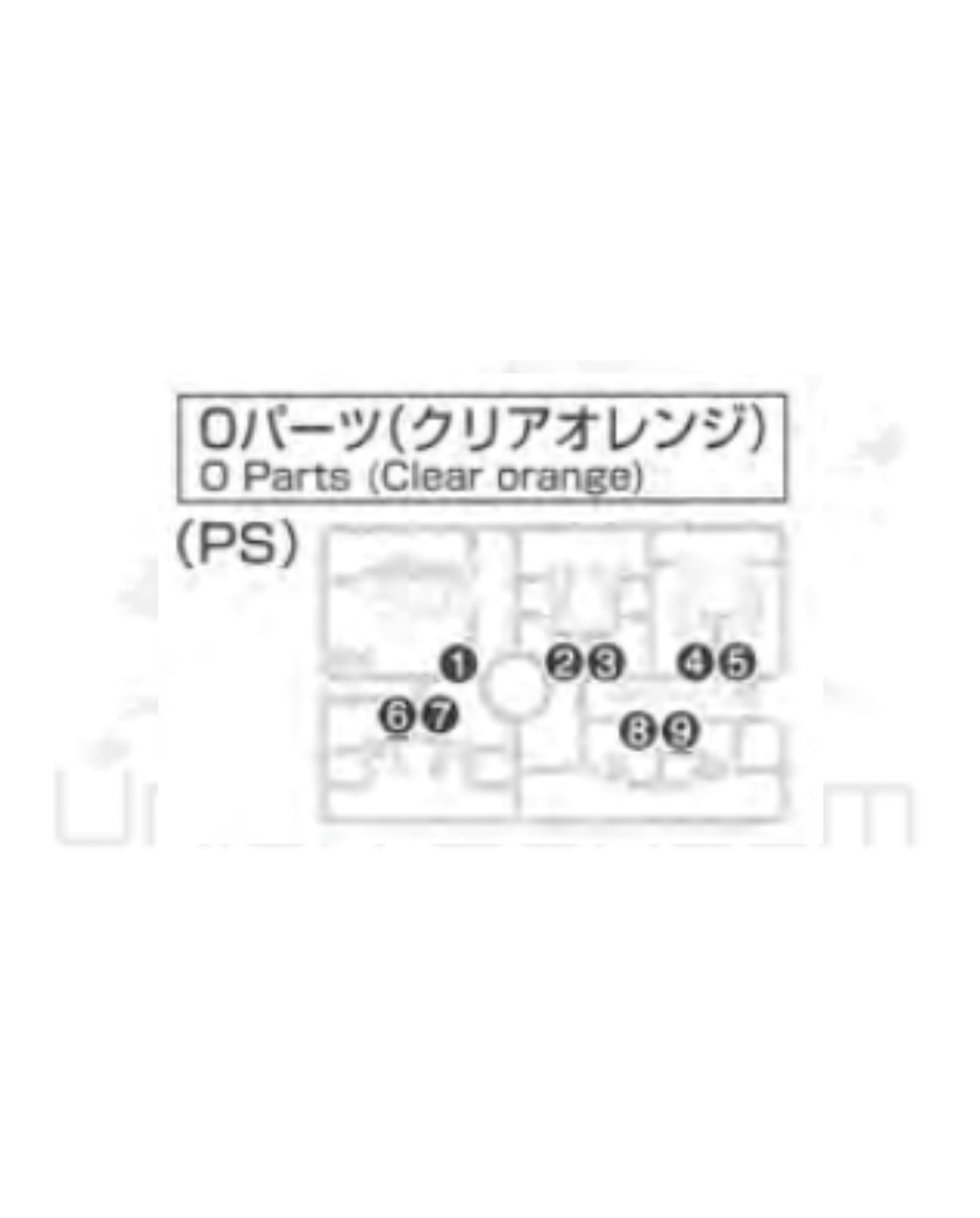 PART - RG Gundam Unicorn Banshee Norn 1/144 - Runner O