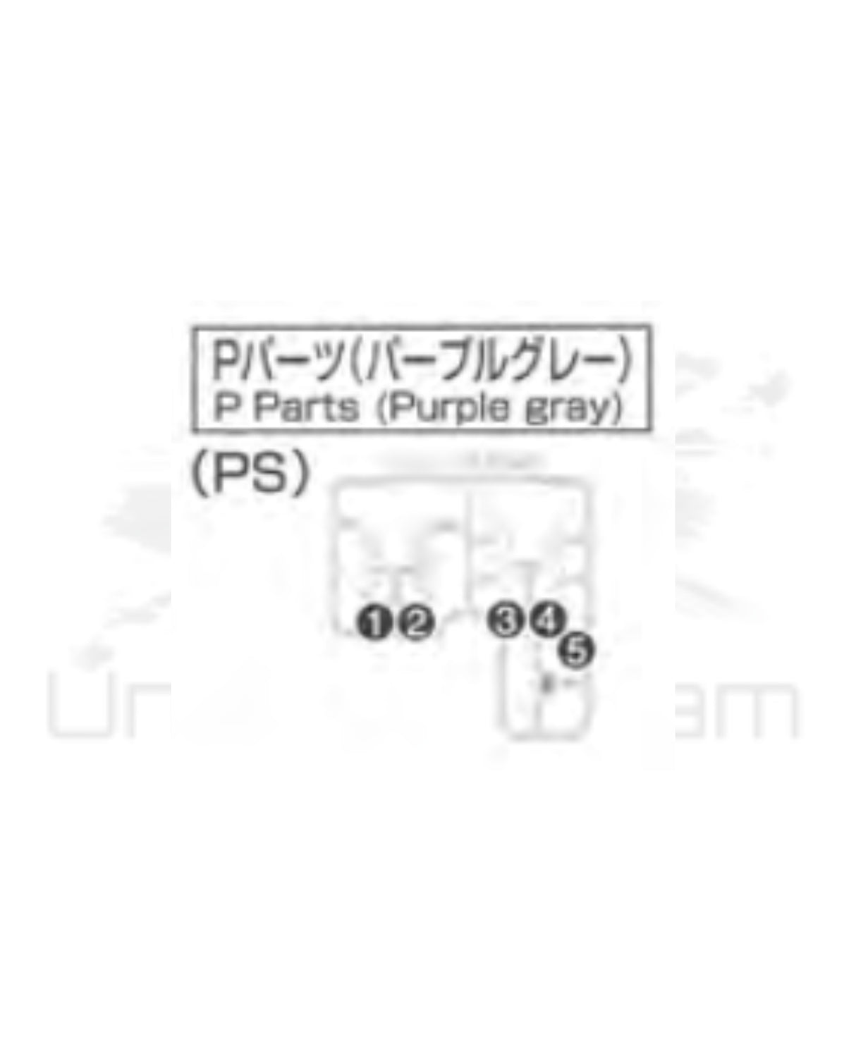 PART - RG Gundam Unicorn Banshee Norn 1/144 - Runner P