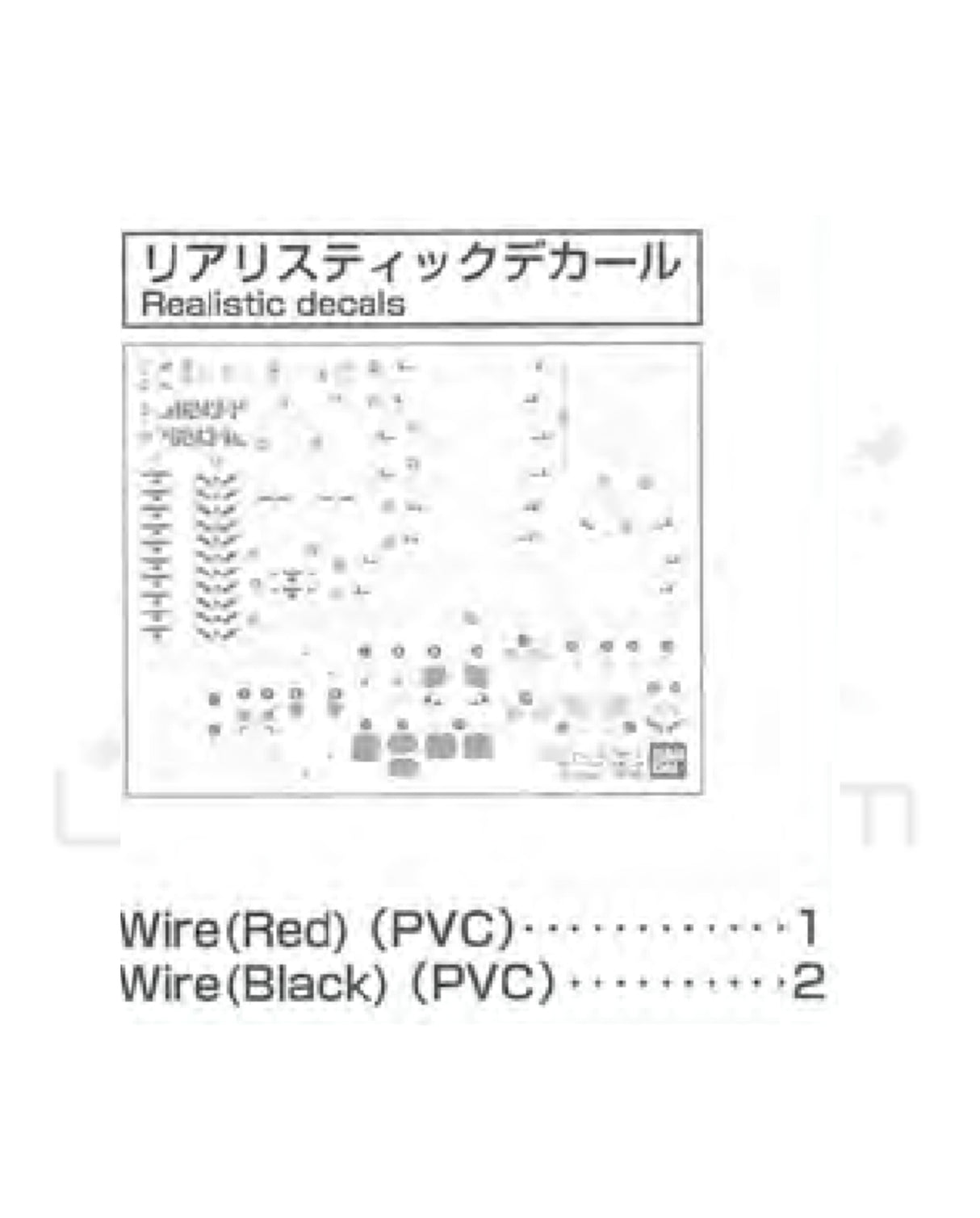PART - RG Zeong - Extras