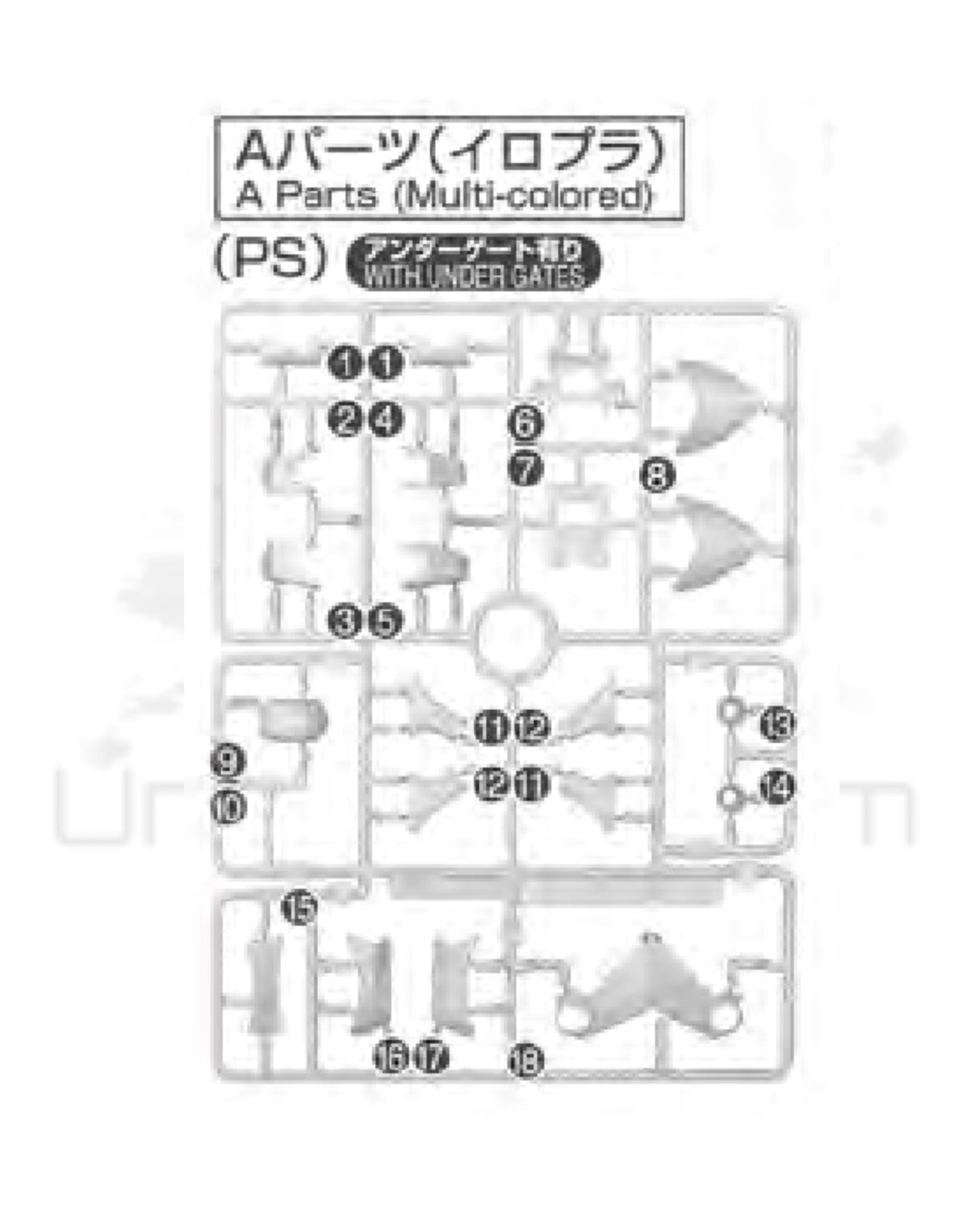 PART - RG Zeong - Runner A