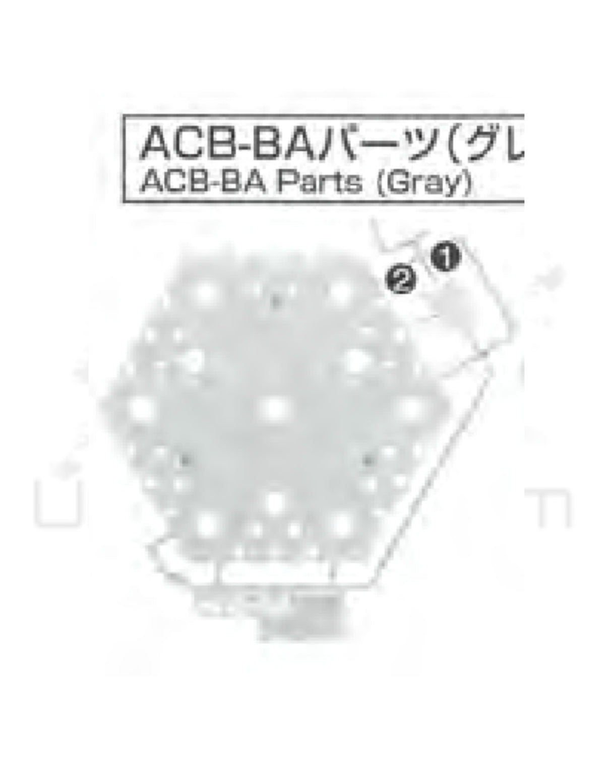PART - RG Zeong - Runner ACB-BA