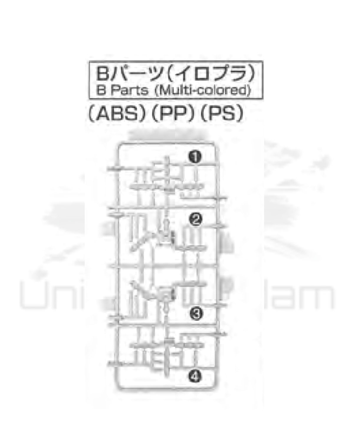 PART - RG Zeong - Runner B
