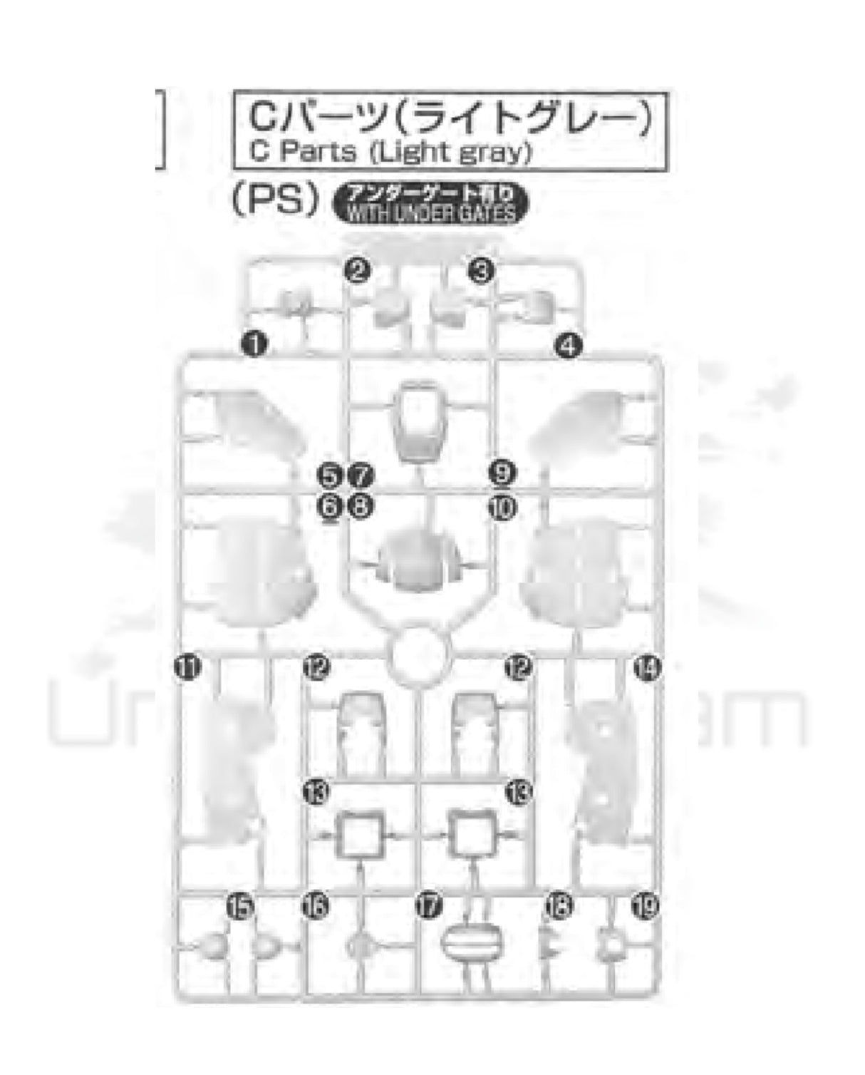 PART - RG Zeong - Runner C