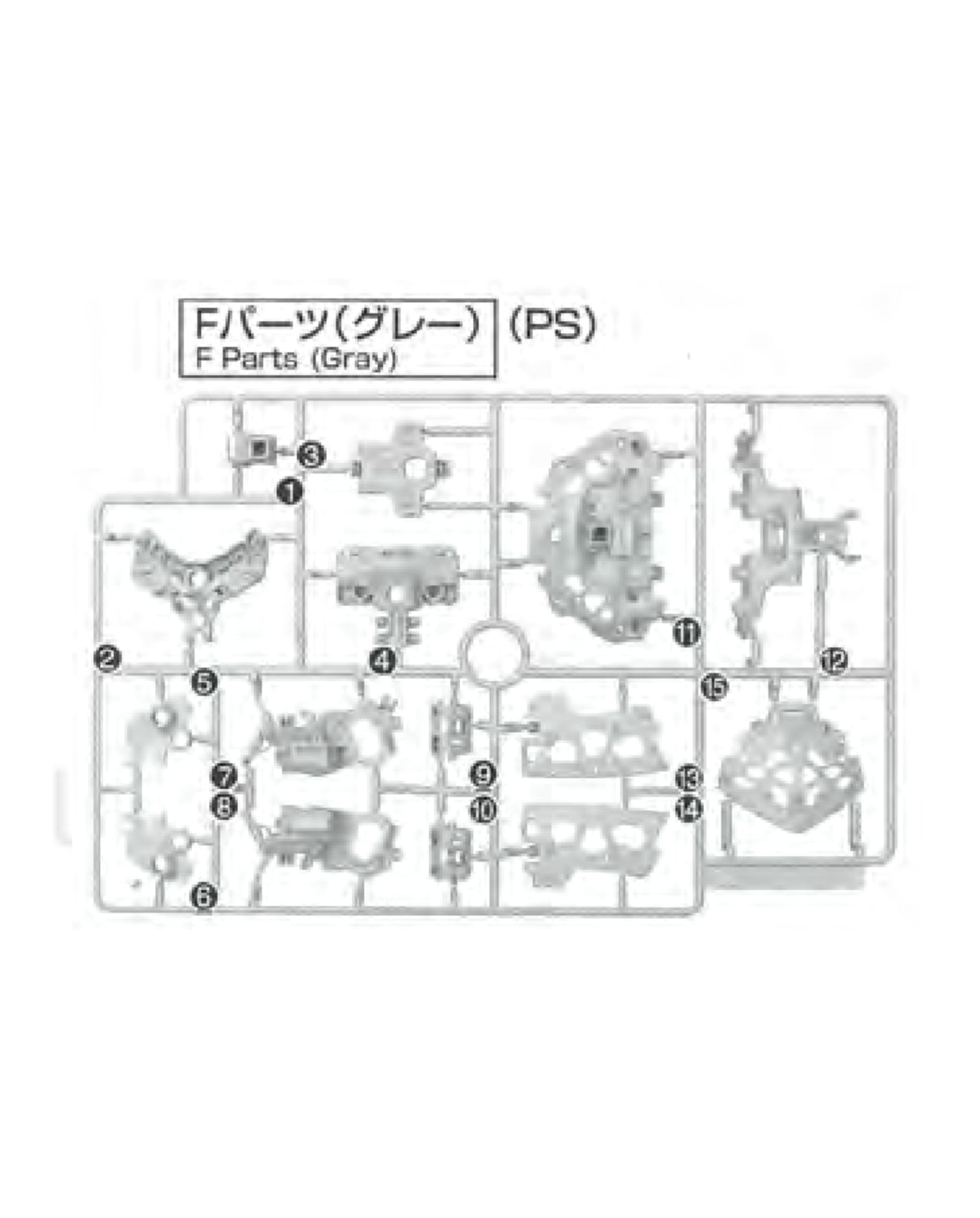 PART - RG Zeong - Runner F