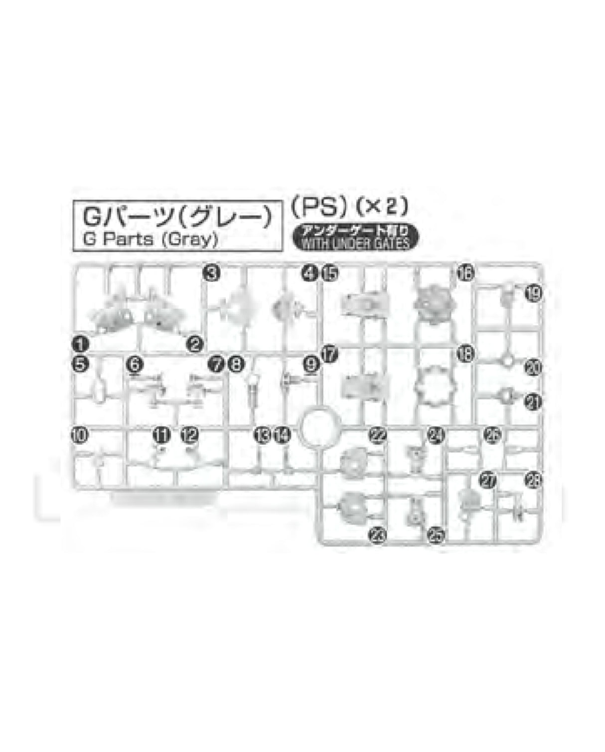 PART - RG Zeong - Runner G