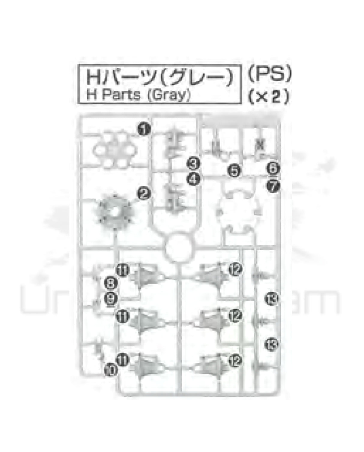 PART - RG Zeong - Runner H