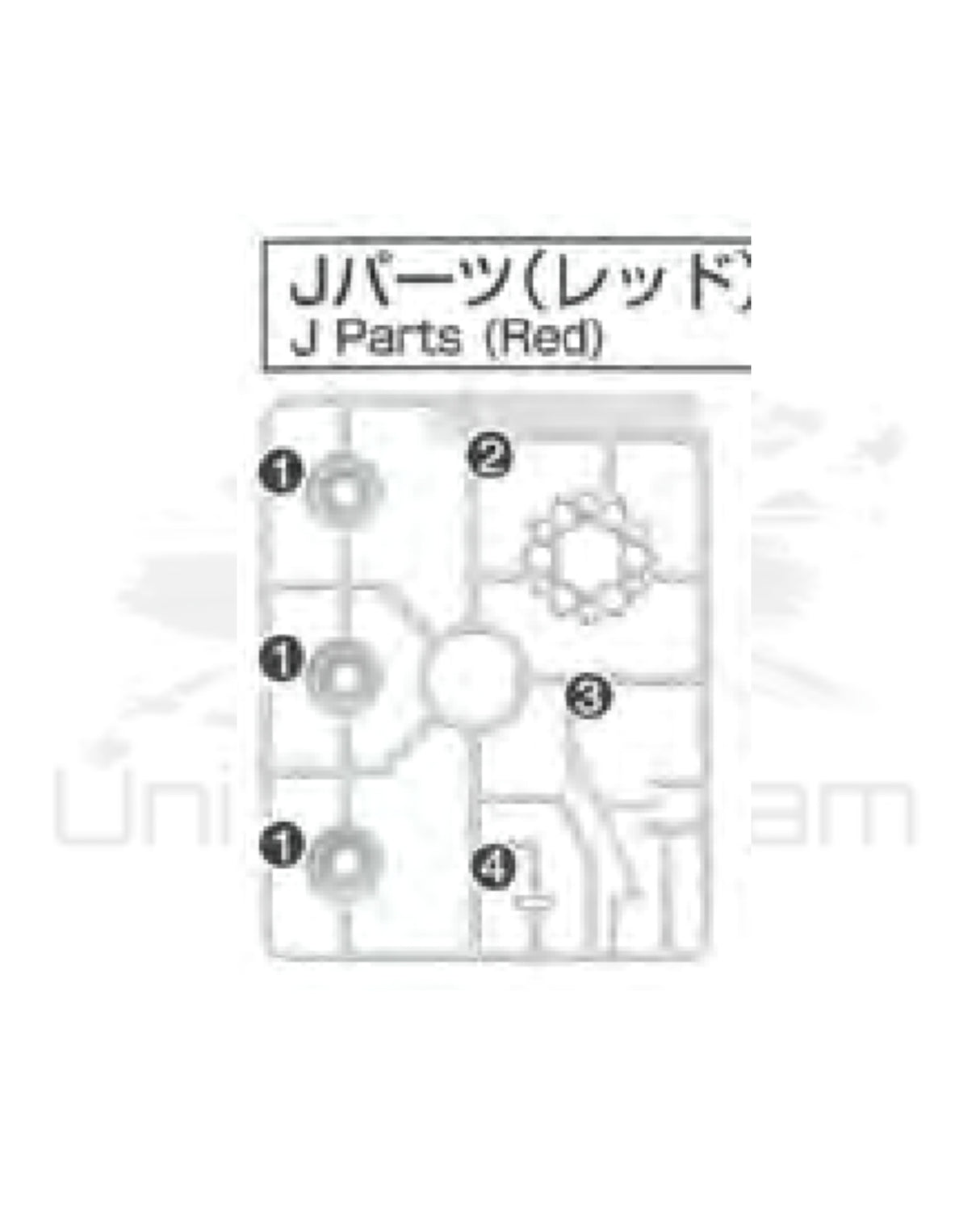 PART - RG Zeong - Runner J