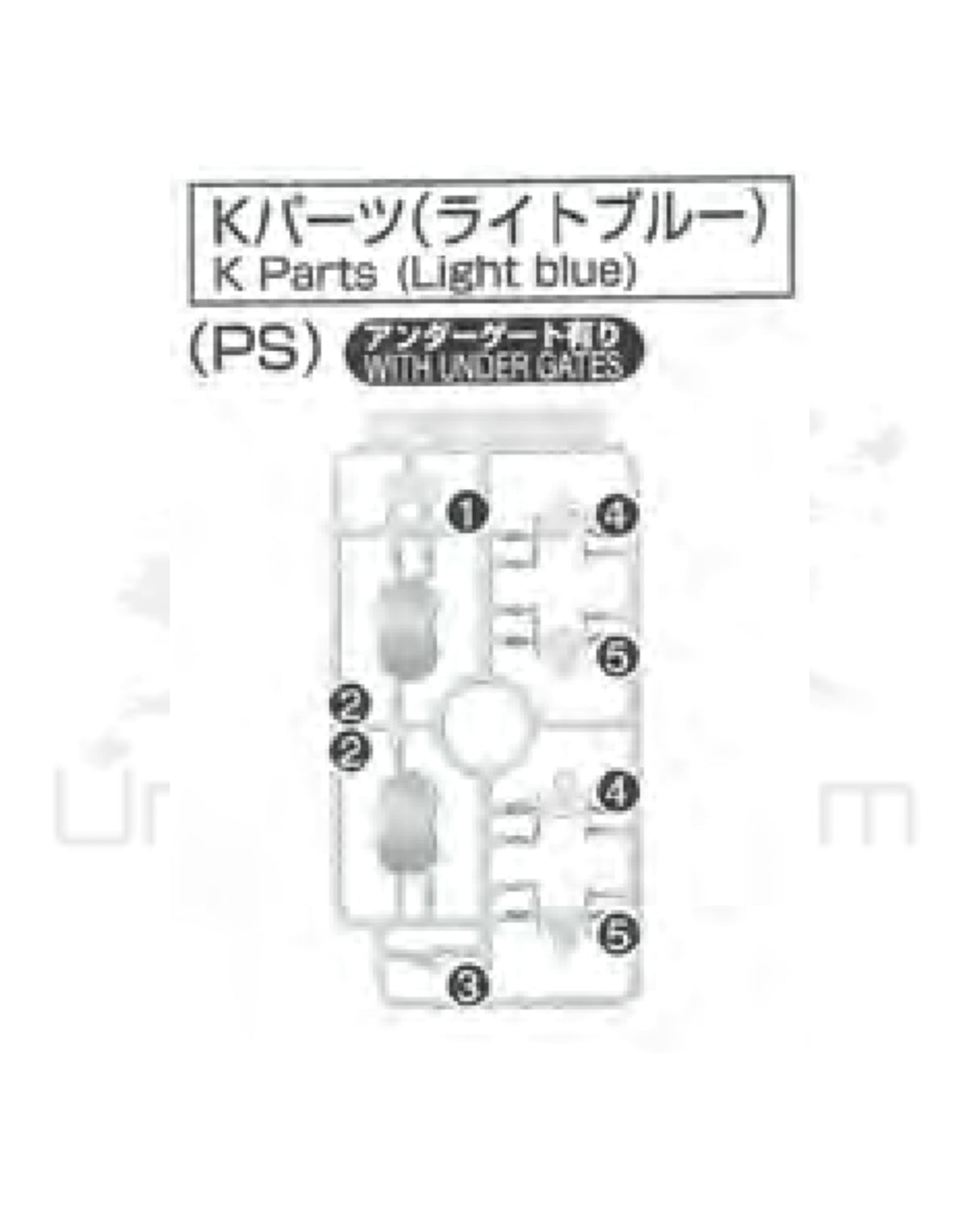 PART - RG Zeong - Runner K